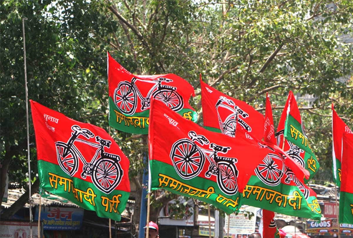 situation of Difference in samajwadi party in banda