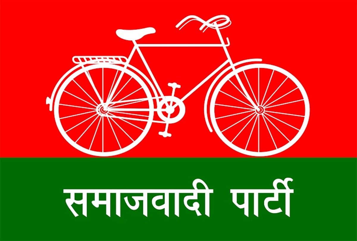 situation of Difference in samajwadi party in banda