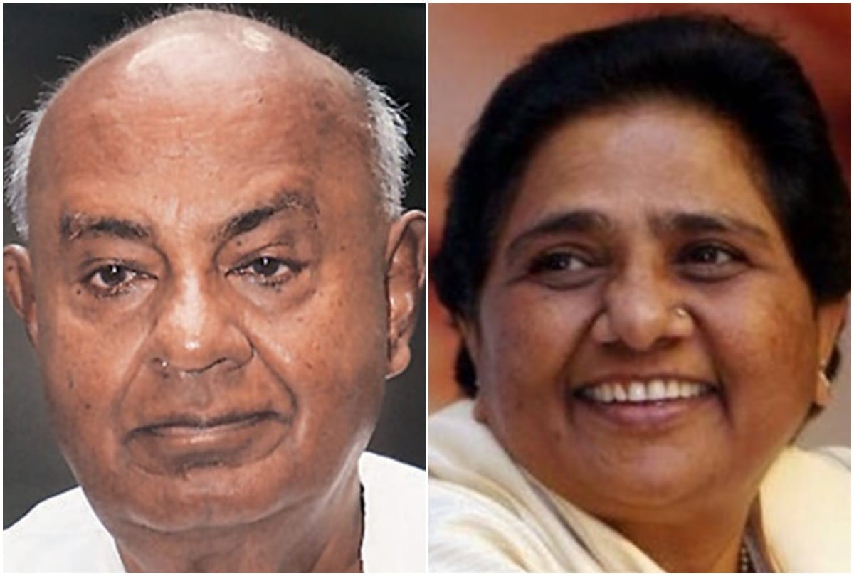 BSP and JDS became alliance karnatak assemble election