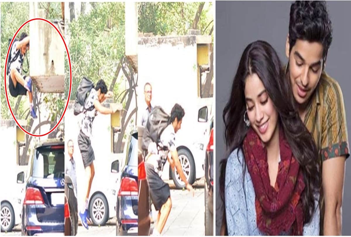 Ishaan Khatter jumps off the first floor of gym for girl friend Janhvi Kapoor