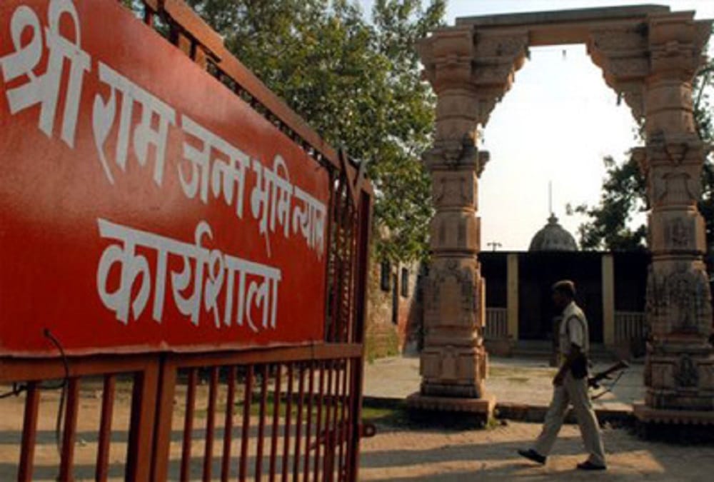 ayodhya case hearing start again from today for temple stone reaching regularly