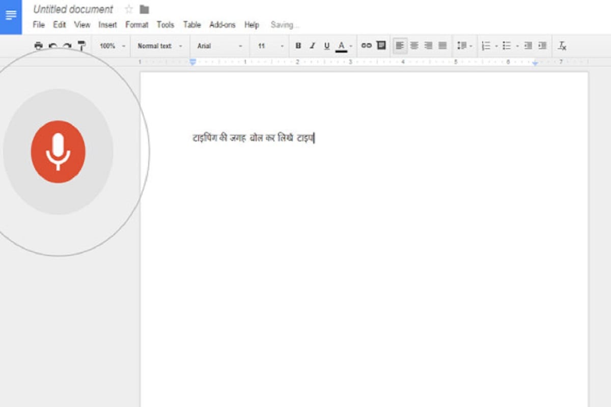 Google docs