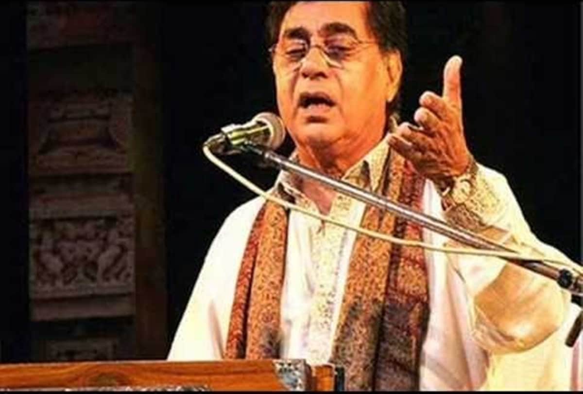 Birthday Special: Remembering Jagjit Singh on his 77 birth anniversary