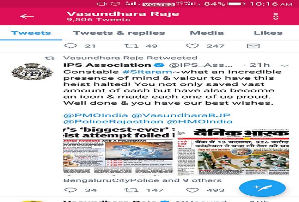  Rajasthan axis bank robbery fail in jaipur ips association twitter on constable sitaram