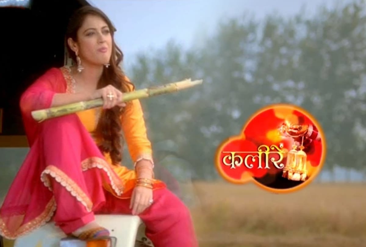 meera in search of perfect life partner