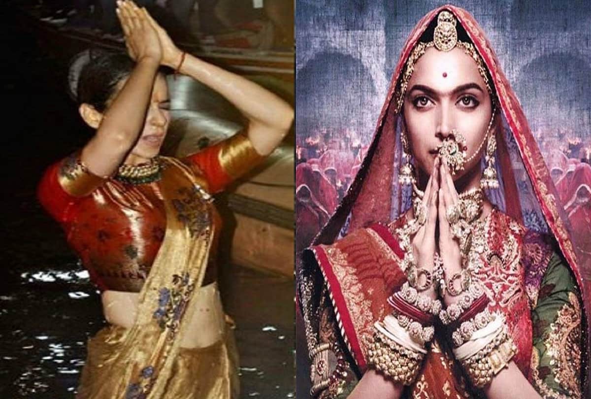 Kangana Ranaut Starrer Film Manikarnika Review