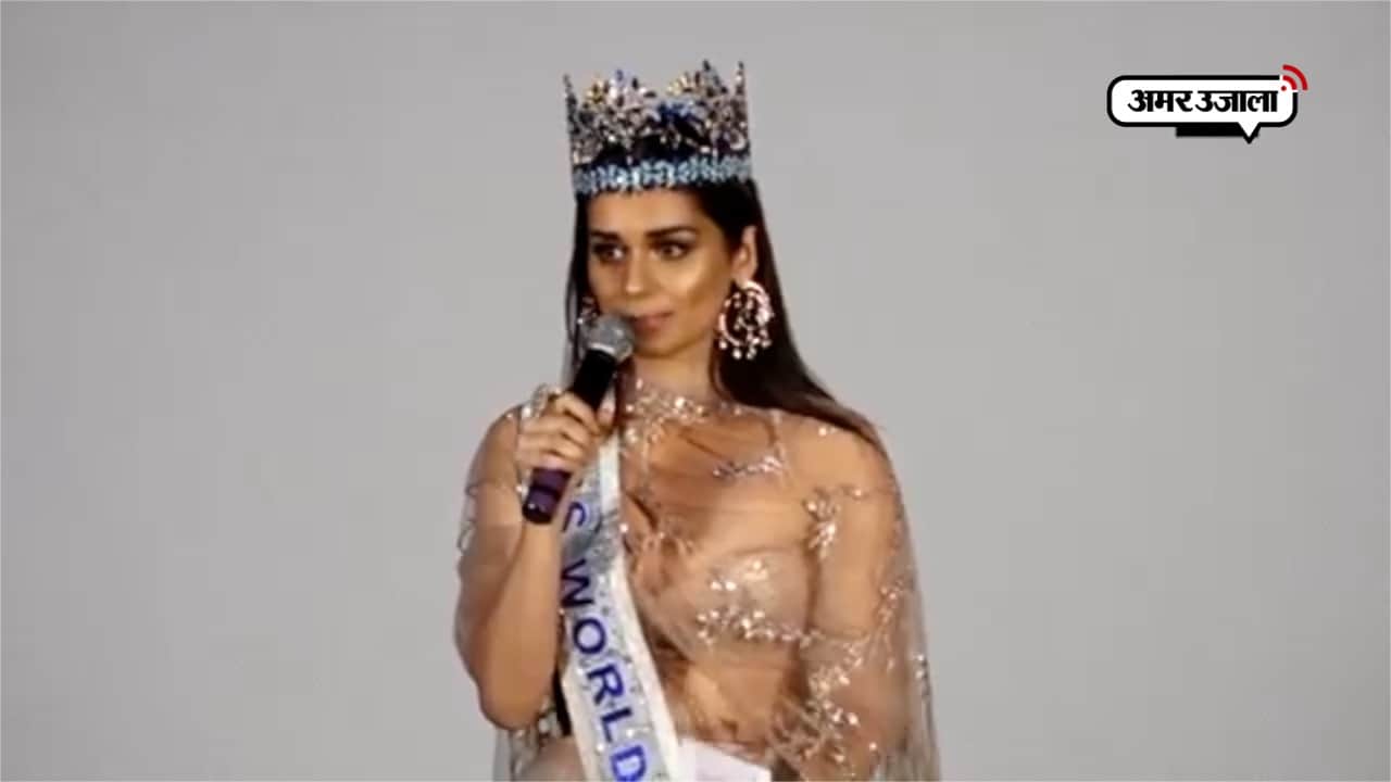 मानुषी छिल्लर