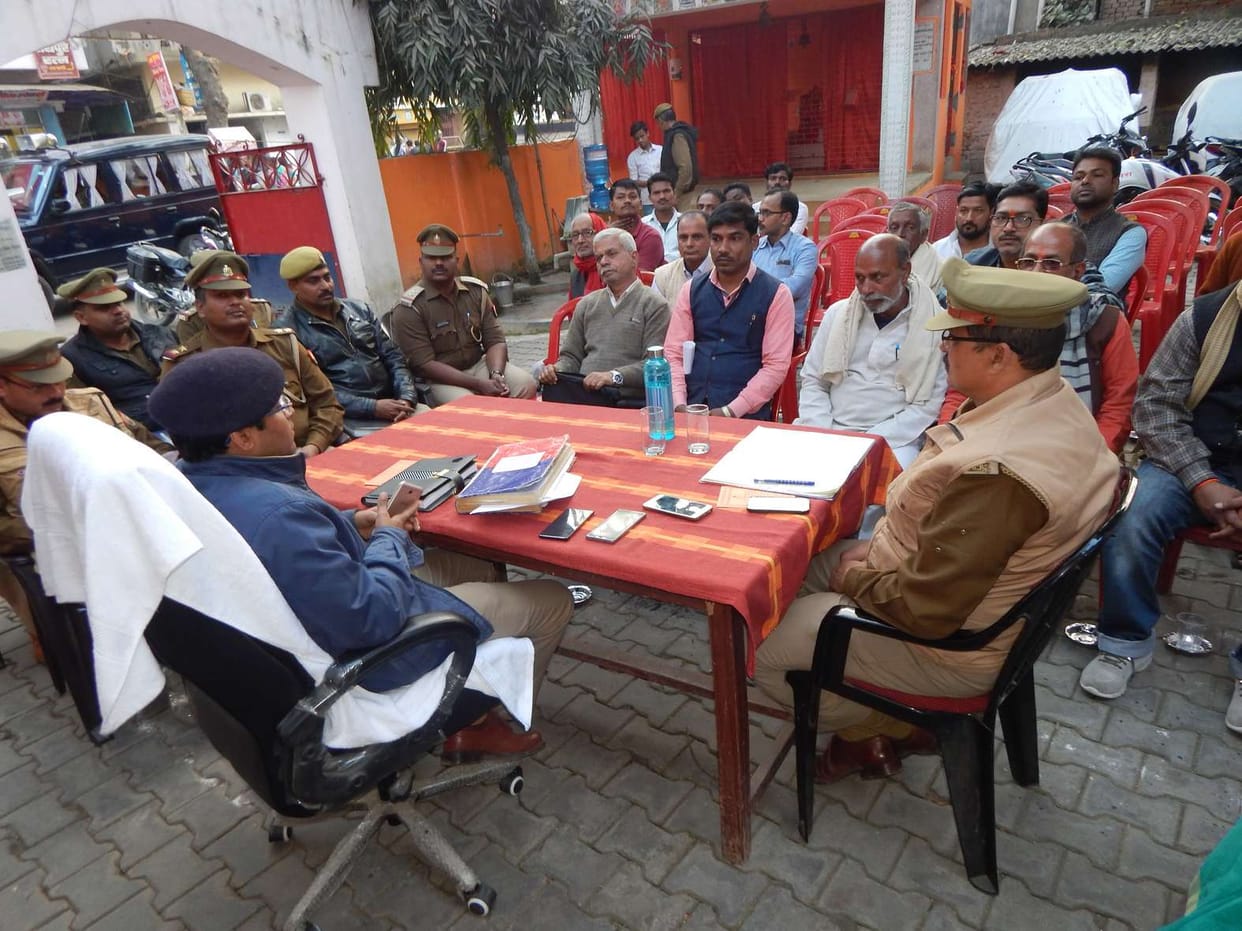शिव बारात को लेकर हुई शांति समिति की बैठक
