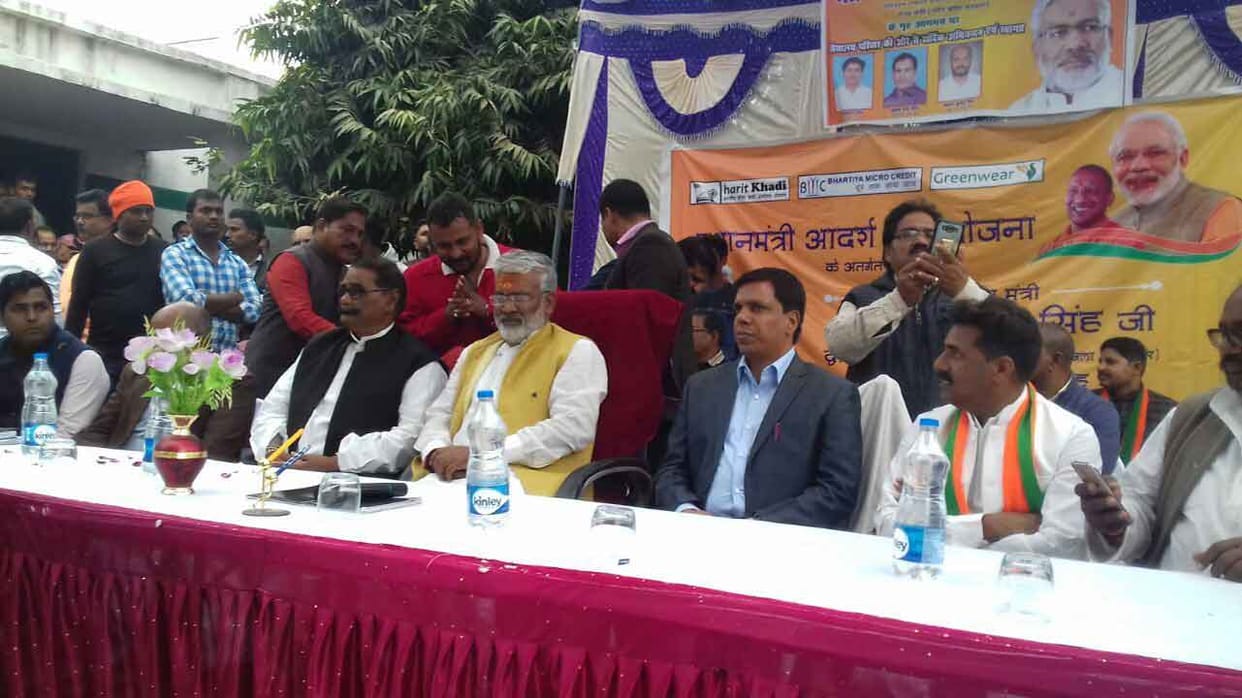 सरकार में नही चलेगा भ्रष्टाचार, 2022 तक सभी को मिलेगा आवास