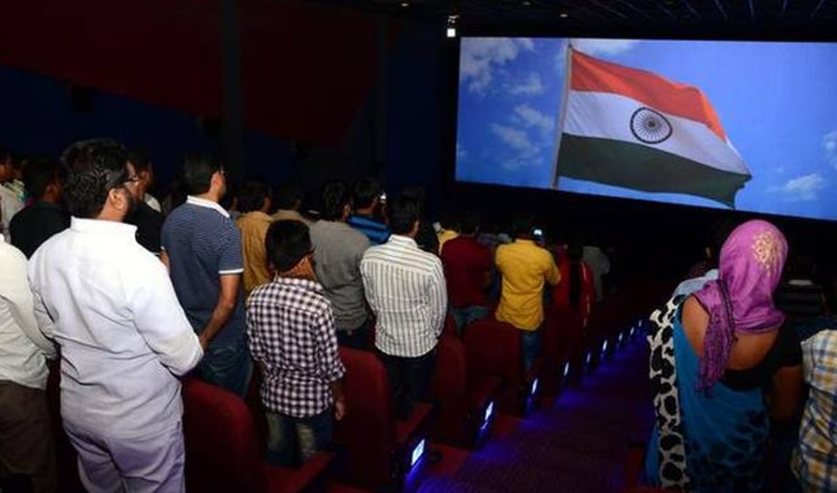playing national anthem is not mandatory in Maharashtra cinema halls