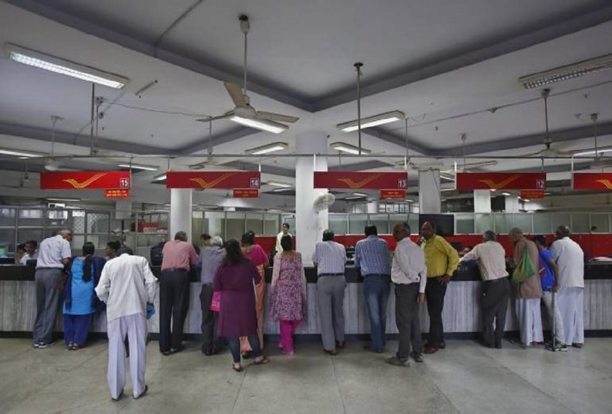 saving account holder in post office can transfer money online