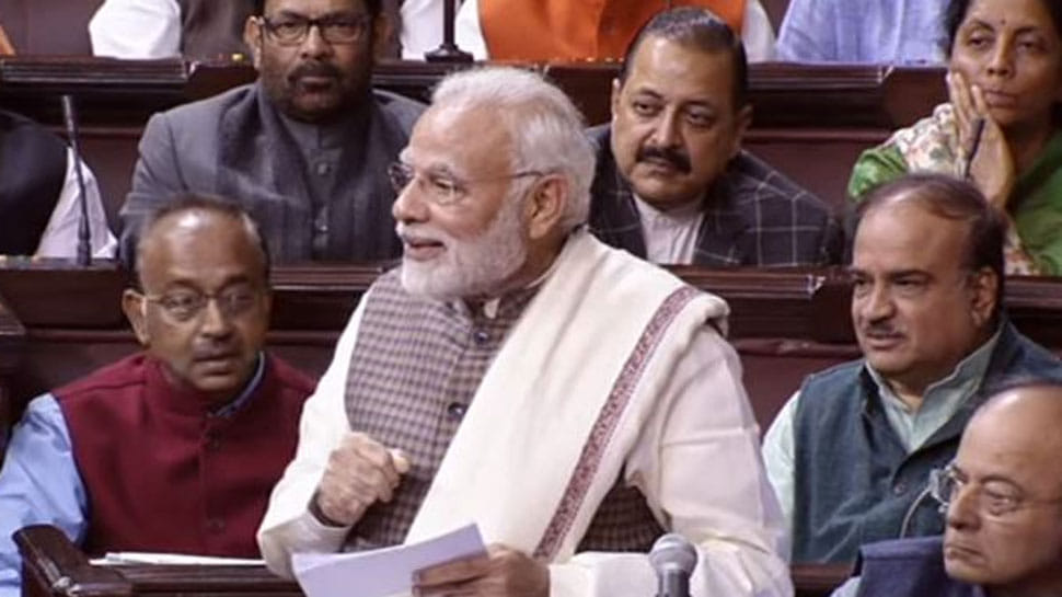 Prime minister sarcastic reply on laughter of Renuka Chaudhary in rajyasabha 