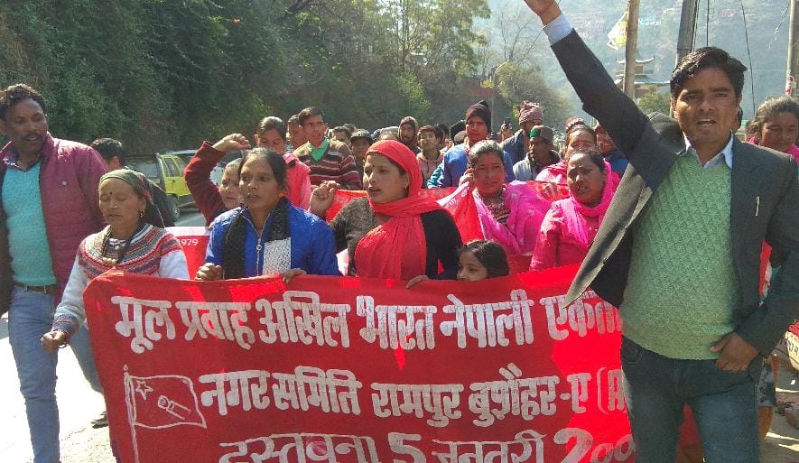 मजदूरों के साथ मारपीट मामले में निकाली रैली