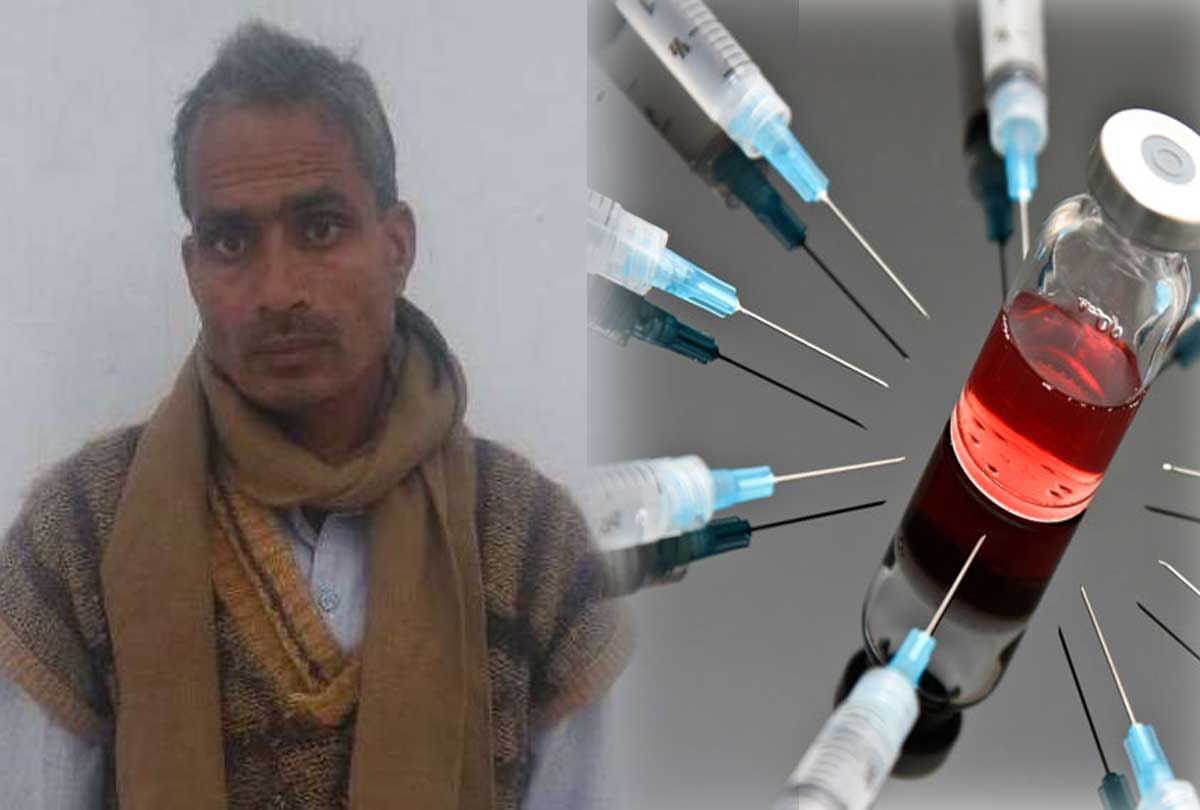 unnao dm ravi kumar statement on hiv