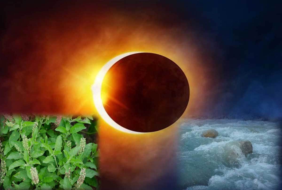 Surya Grahan 2018 : Pregnant women should take these precautions during grahan