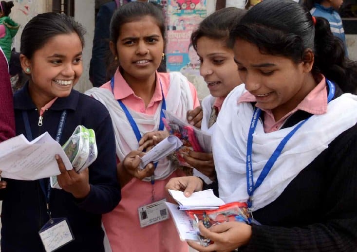 anomalies seen in UP Board exam