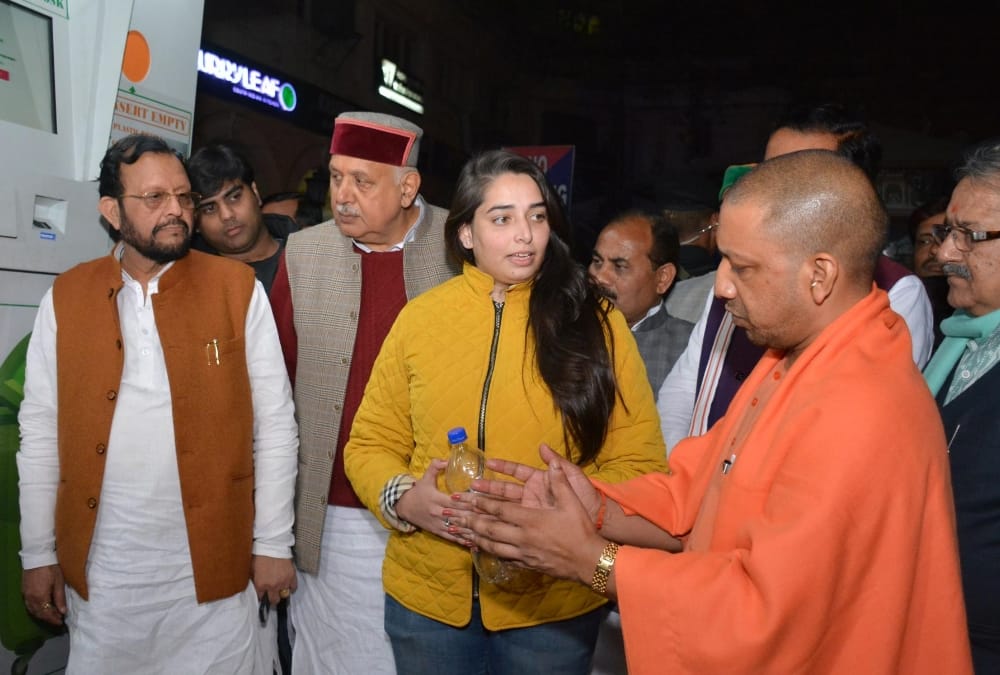 swach atm to be put on two places in lucknow.