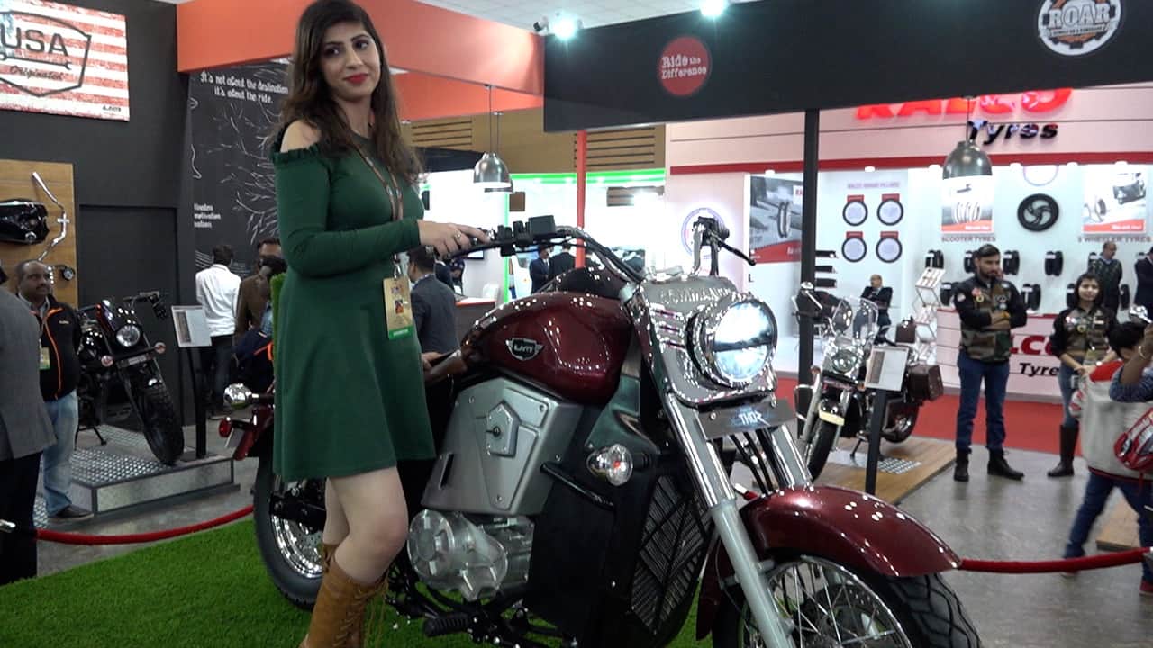 यूएम थॉर