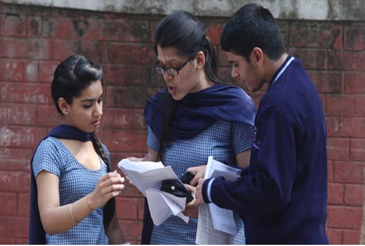 up board 10th result 2020 date: you can take admission in these courses to get a government job after 10th