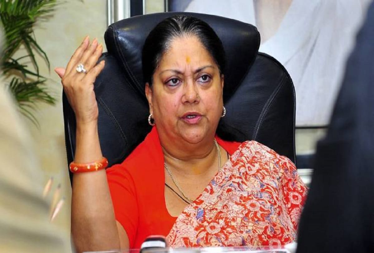 rajasthan jaipur raje government facing trouble in assembly