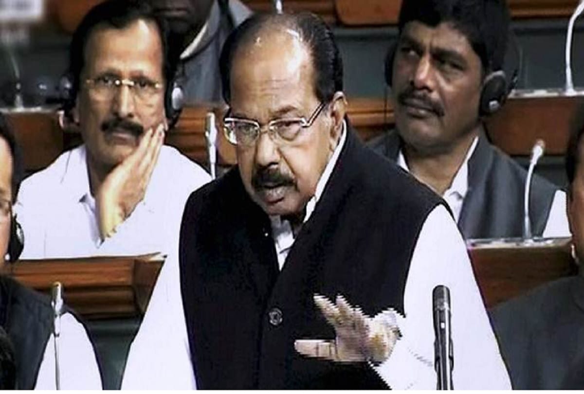 Amit Shah statement on Hindi against the federal structure of India says Veerappa Moily
