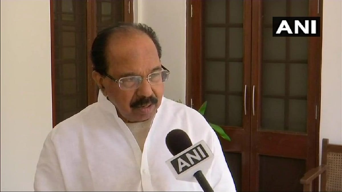 Congress leader M Veerappa Moily says Note ban led to rising inequality
