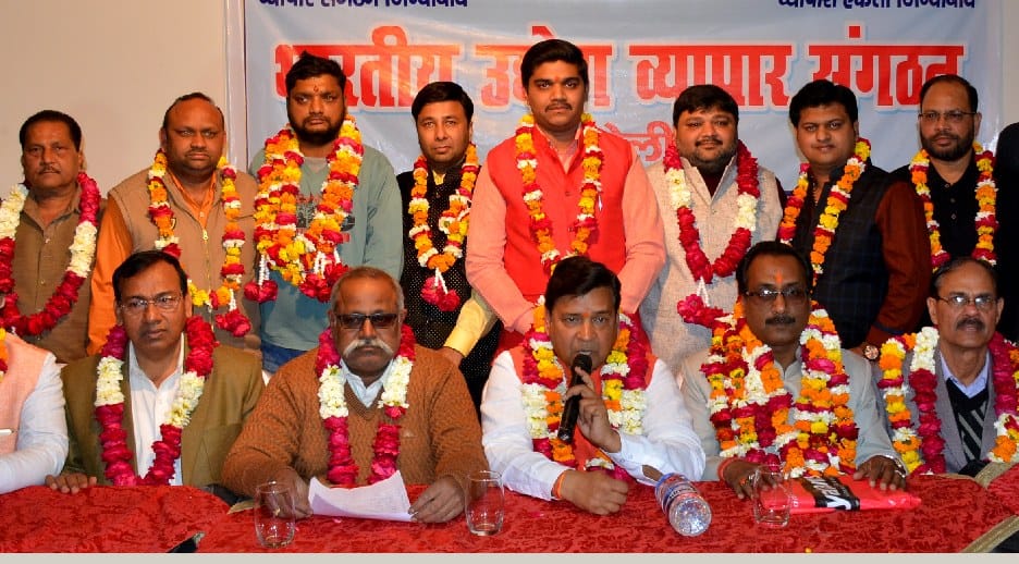 Businessmen to form new organisation