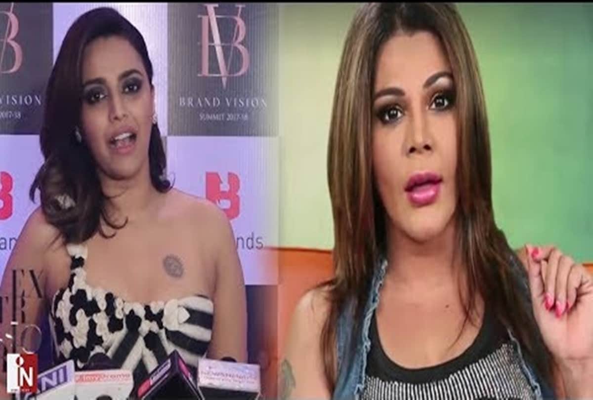 Rakhi Sawant said to sawara bhasker on open letter teri satak gayi hai