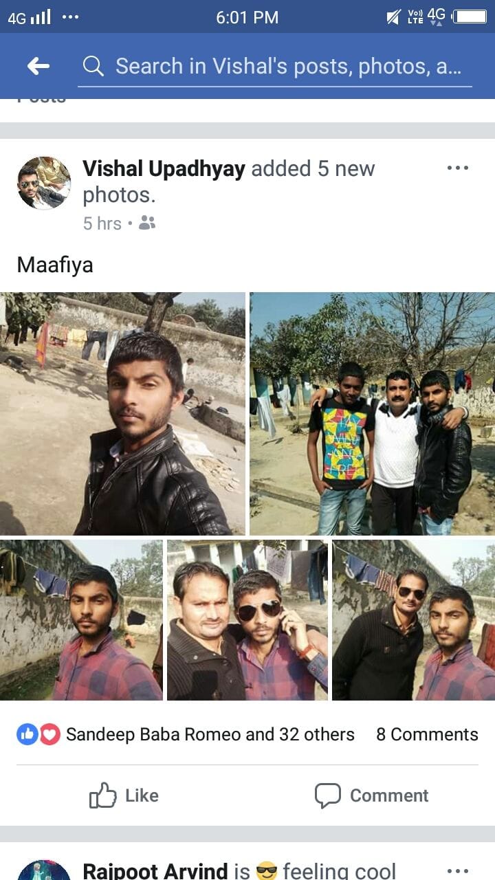 Selfies of Basti Prison, Photo Viral