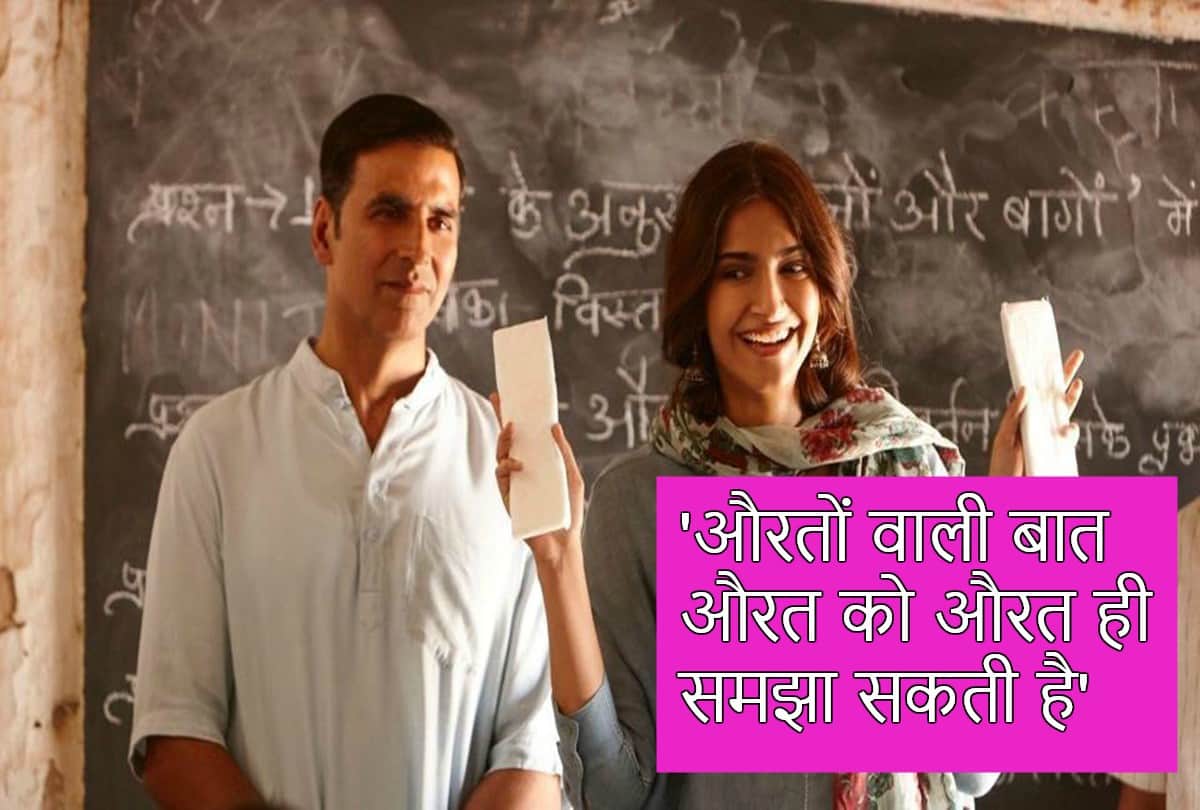 5 Power full dialogues of movie Padman