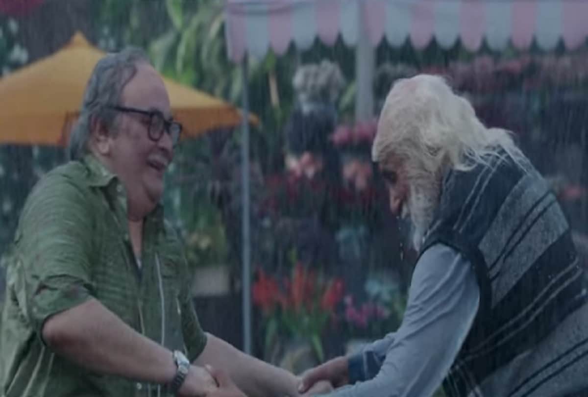 Amitabh Bachchan and Rishi Kapoor 102 not out film teaser release 