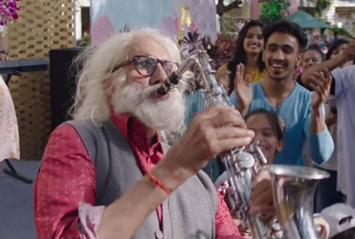 Amitabh Bachchan and Rishi Kapoor 102 not out film teaser release 