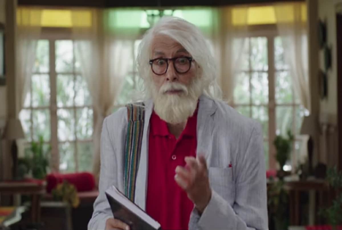  Amitabh Bachchan says We Try To Live Up To The Professional Demands