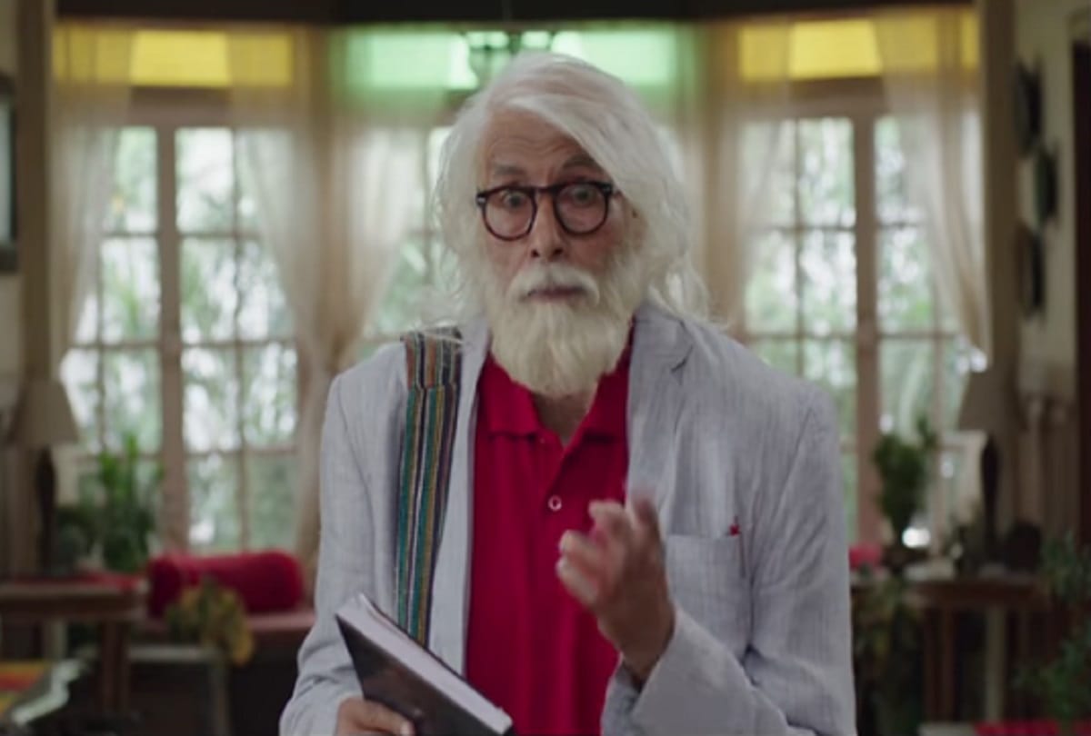 Amitabh Bachchan and Rishi Kapoor film 102 Not Out first poster out