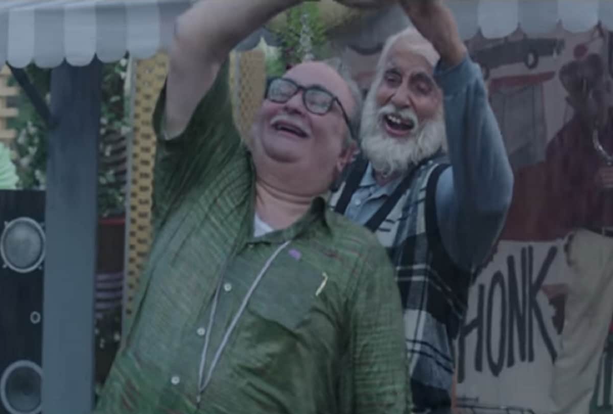 Amitabh Bachchan and Rishi Kapoor 102 not out film teaser release 
