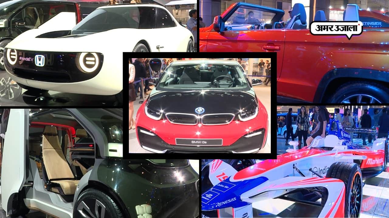 ऑटो एक्सपो एलेक्ट्रिक कार