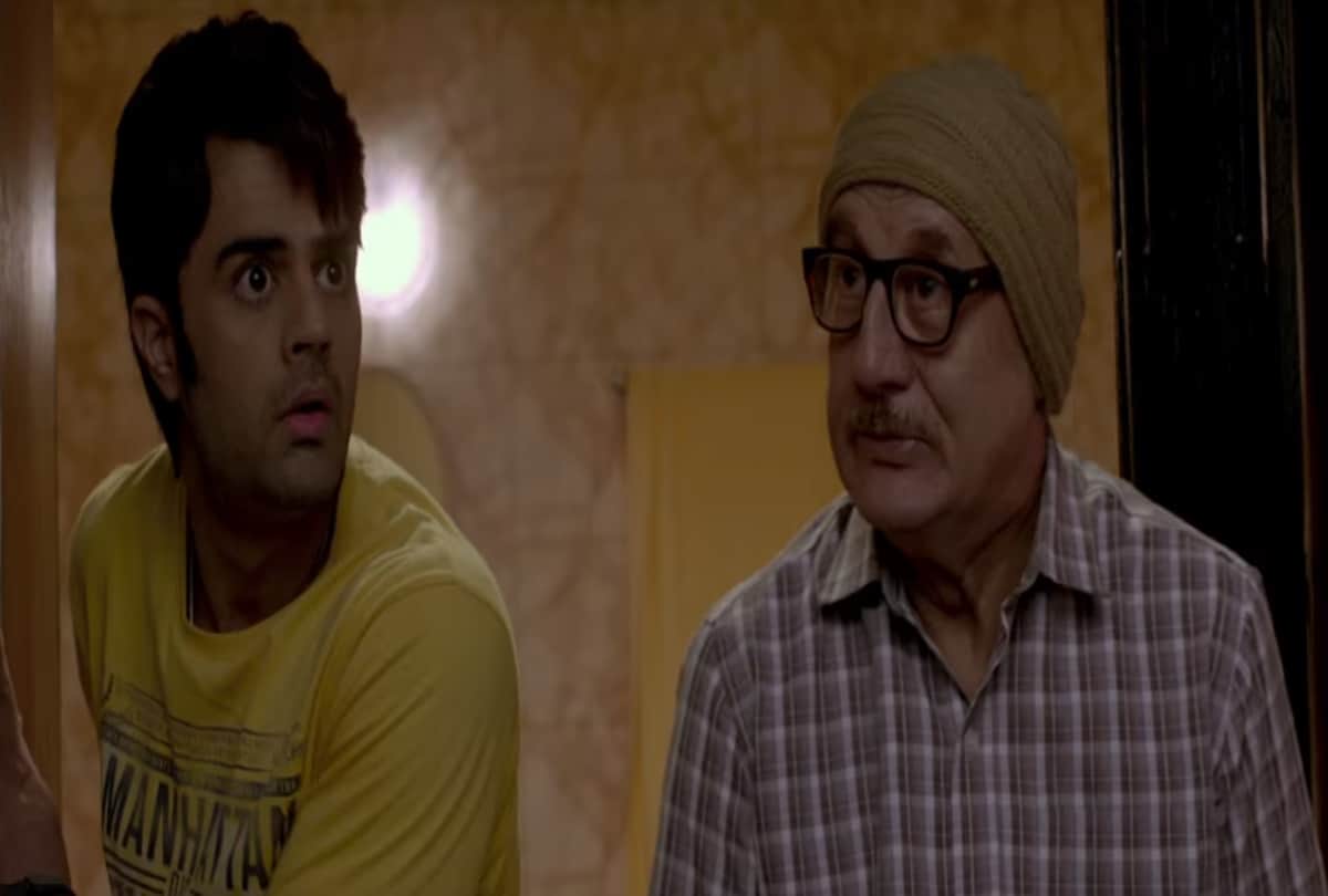 Maniesh Paul and Anupam Kher starr Ba Baa Black Sheep film trailer has been released