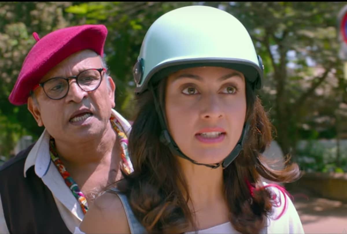 Maniesh Paul and Anupam Kher starr Ba Baa Black Sheep film trailer has been released