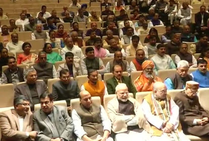 general elections are due next year, so which party is concerned about running the parliament