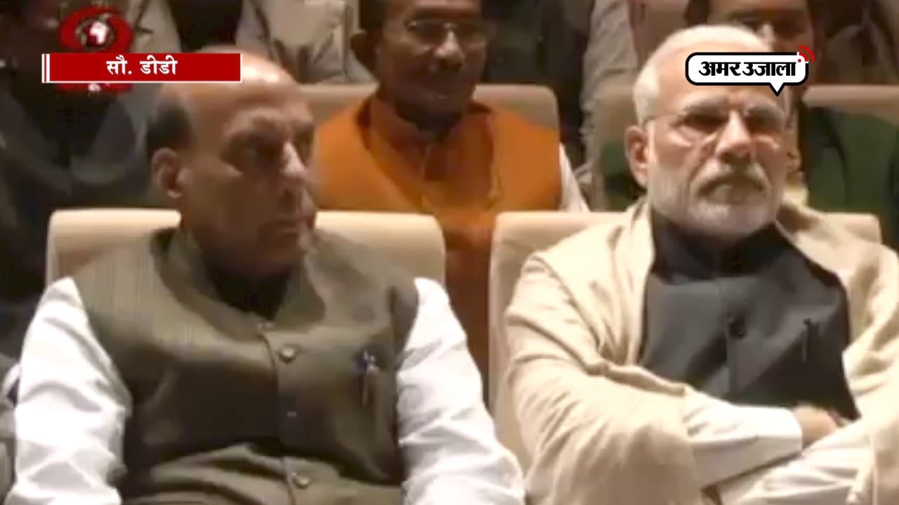 बीजेपी