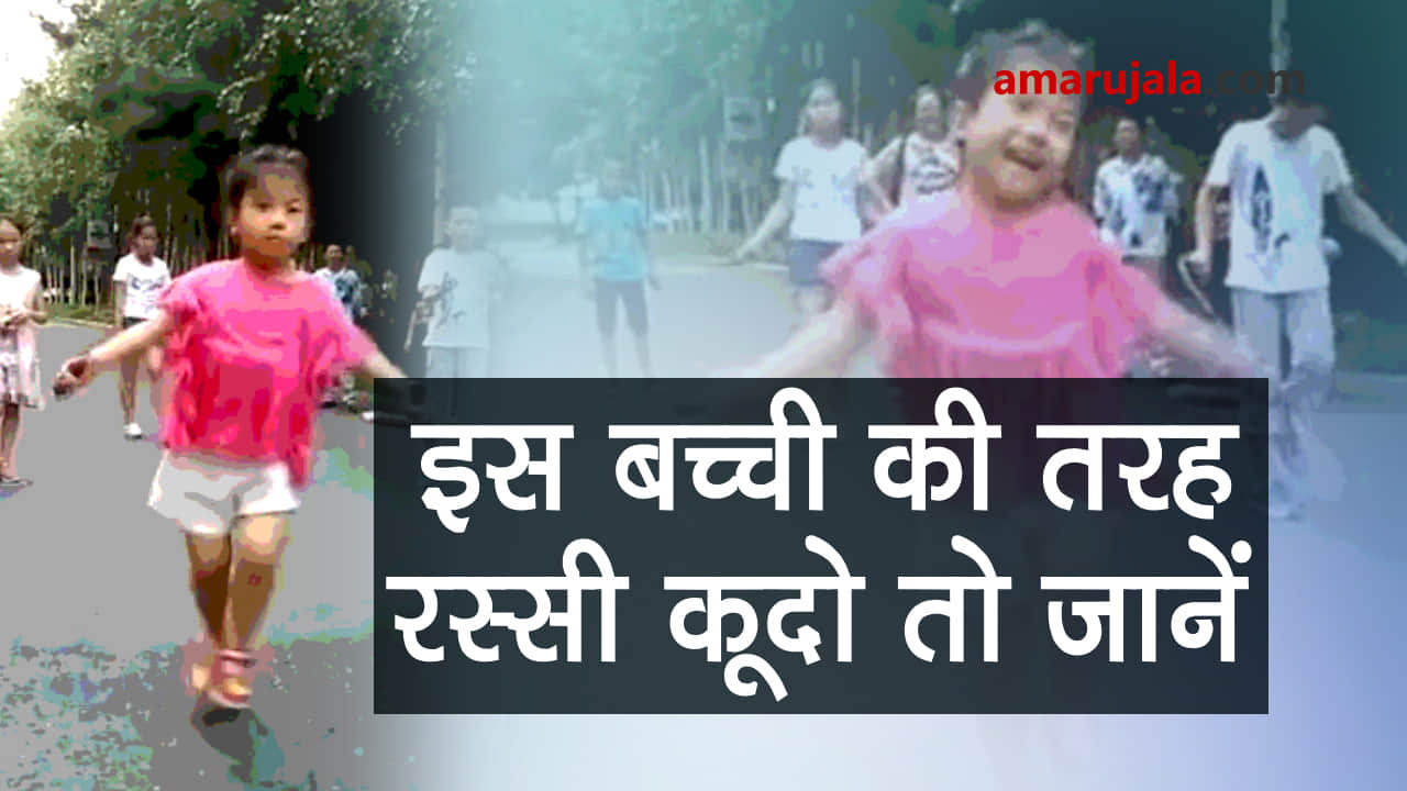 प्रतीकात्मक तस्वीर