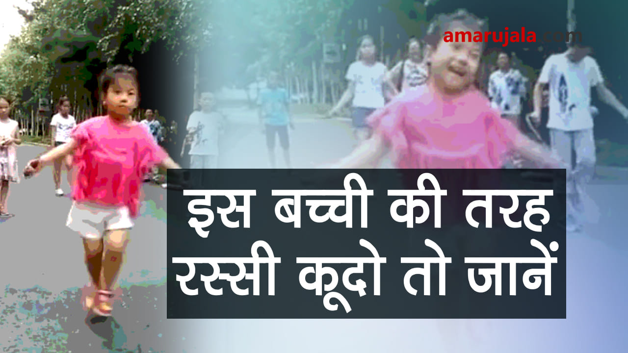 प्रतीकात्मक तस्वीर