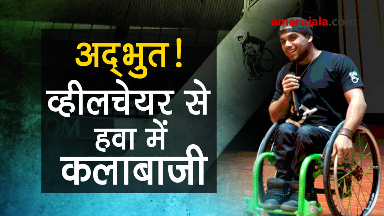 प्रतीकात्मक तस्वीर