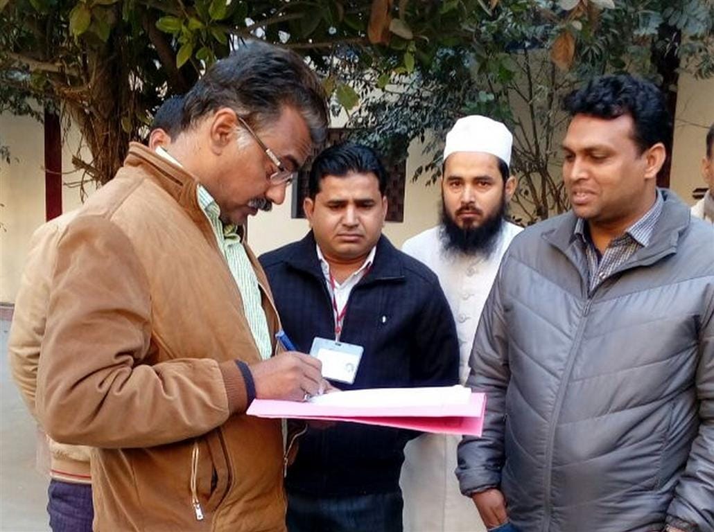 Recommendation for repeal of exam, examinations on collective copy