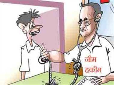 fake doctors in lucknow giving treatment to people