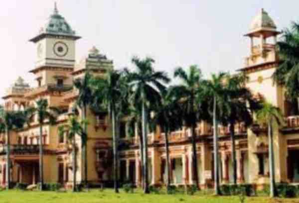 IIT BHU in top twenty in worldwide competition