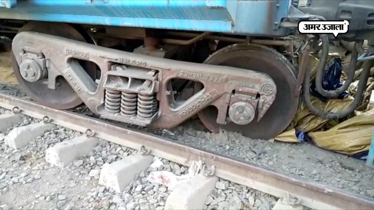 जालौन
