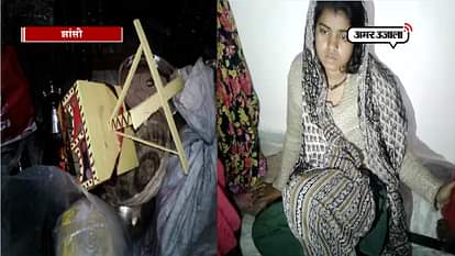 UP POLICE CONSTABLE RETURN BARAT FOR NOT GETTING DOWRY IN JHANSI