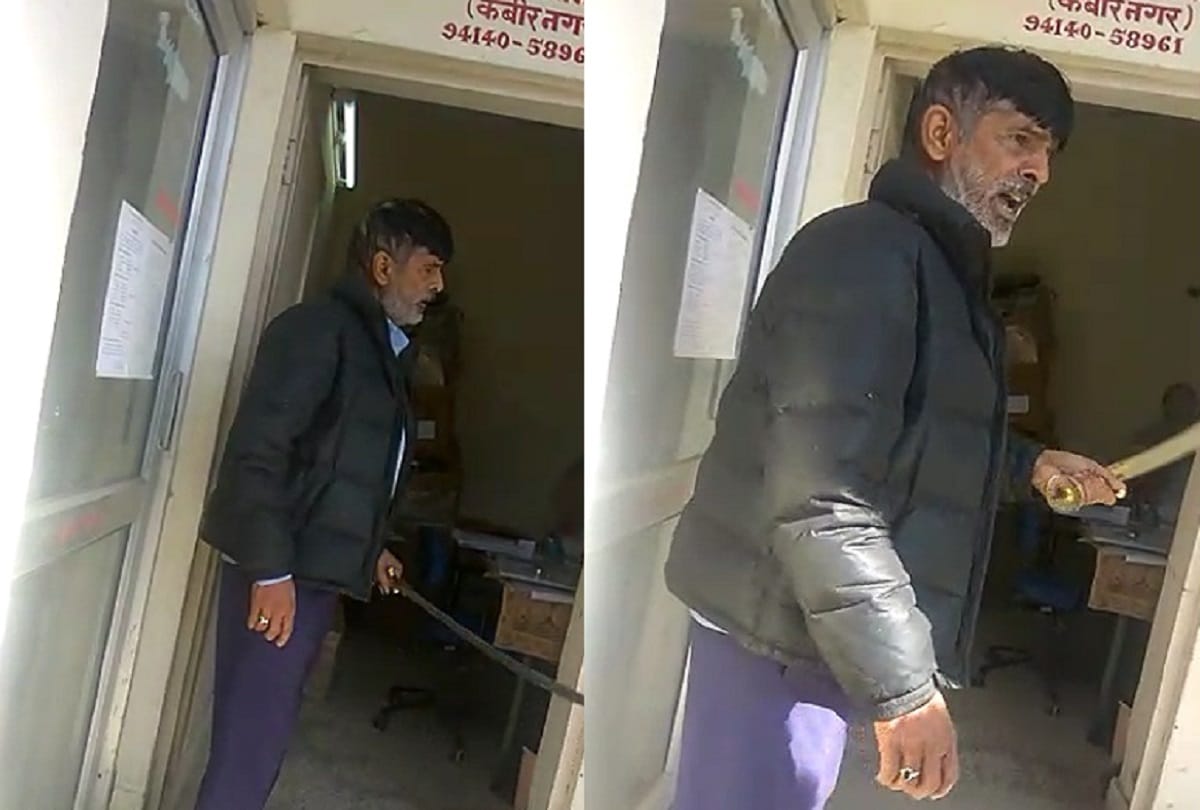 The person reached the office of the electicity department with sword in Jodhpur
