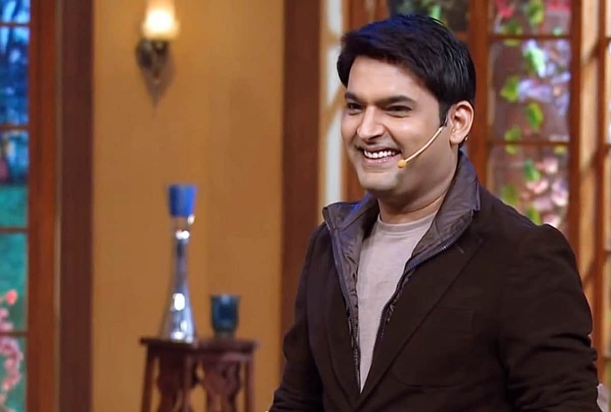 kapil sharma